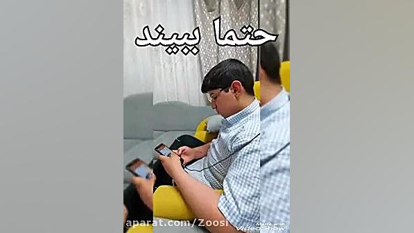 در شارژ با گوشی کار نکنید