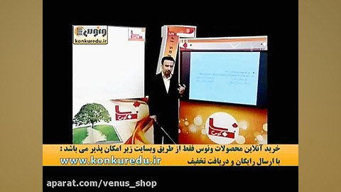 شکل و تحلیل صرفی عربی کنکور اس...