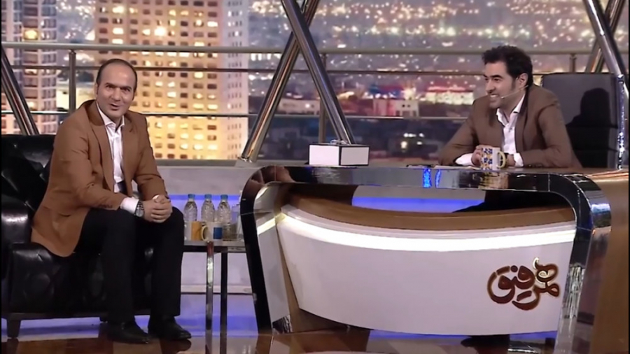 قسمت 31 برنامه همرفیق با حضور...