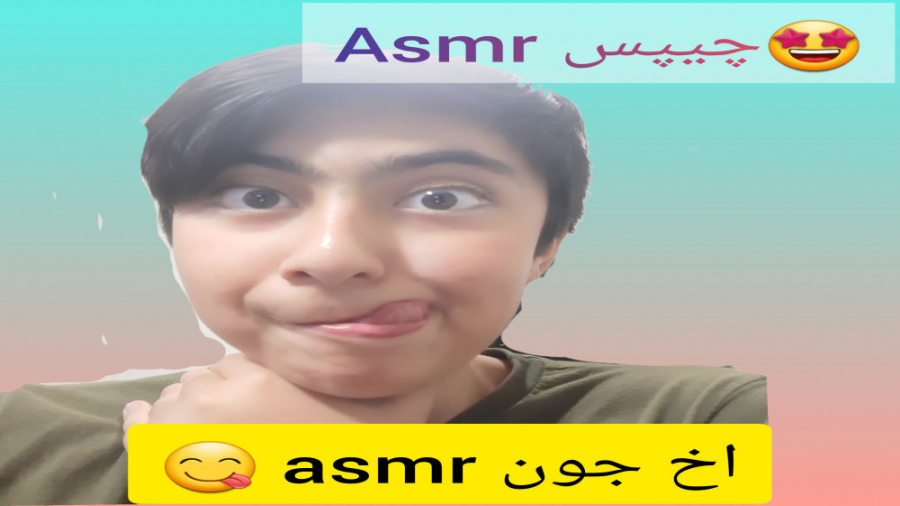 asmr food اسمر فود و موکبانگ چ...