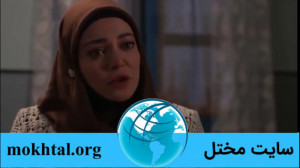 تیزر سریال کلبه ای در مه