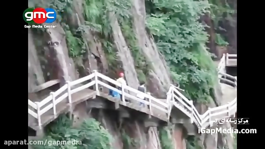 نقاط خطرناک دنیا که مورد علاقه...