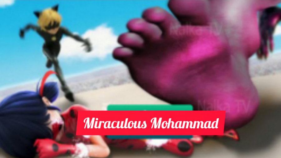 نبرد ساختگی کله آژیری لوله ای...