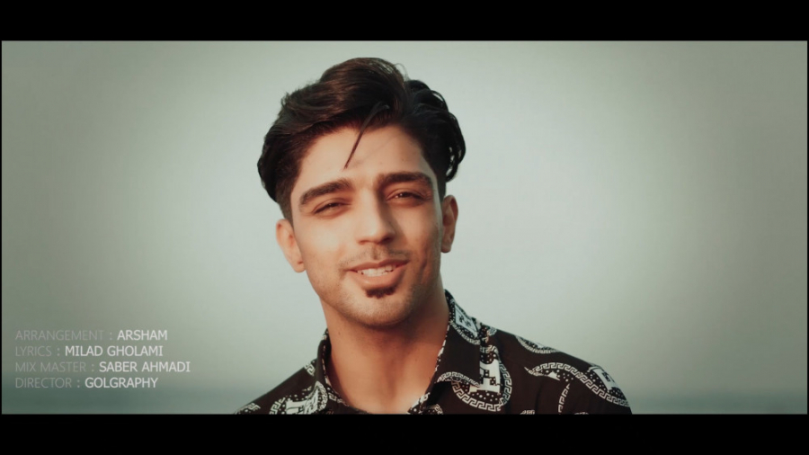 شهاب فالجی ایها ساقی (تیزر)