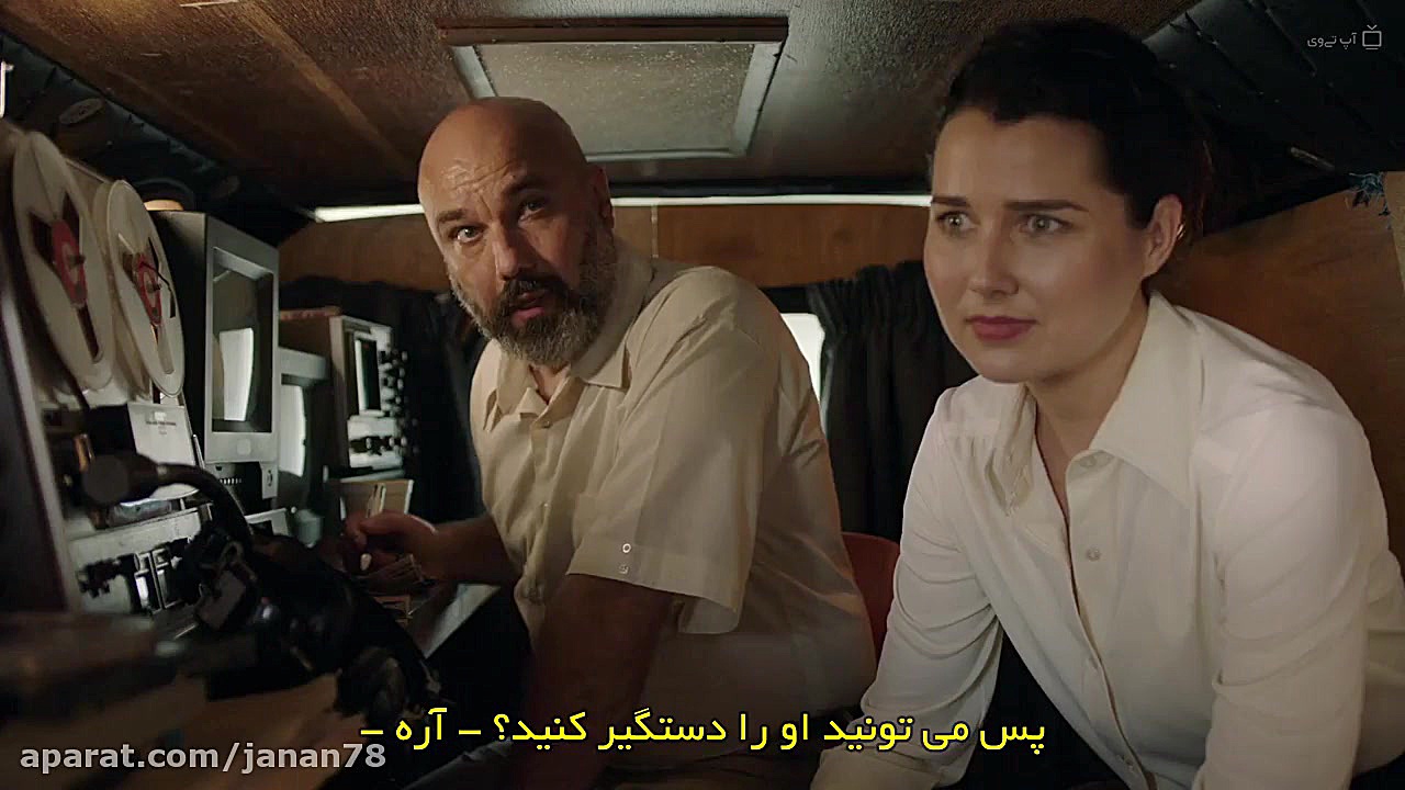 سریال راک جوان Young Rock قسمت...