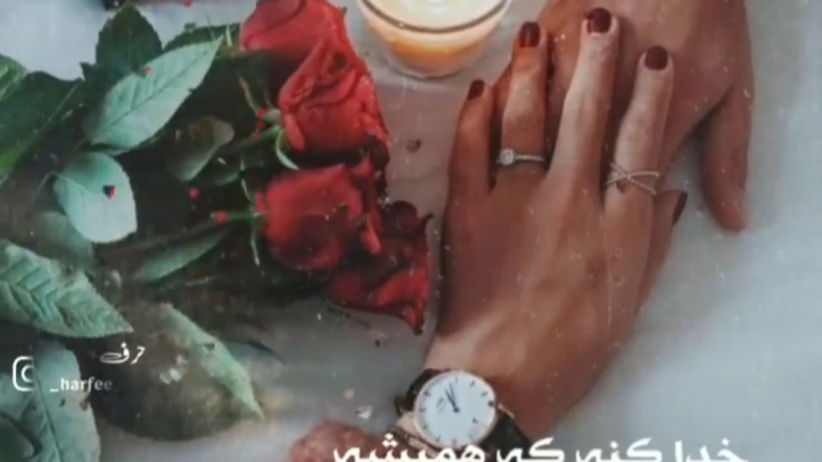 کلیپ عاشقانه  آهنگ عاشقانه  کل...