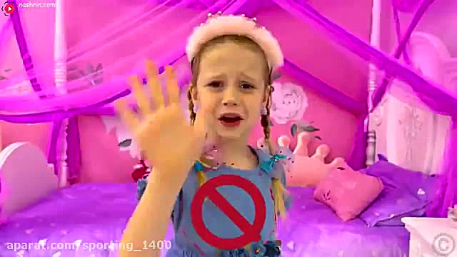 برنامه کودک خارجی ناستیاشو  نا...