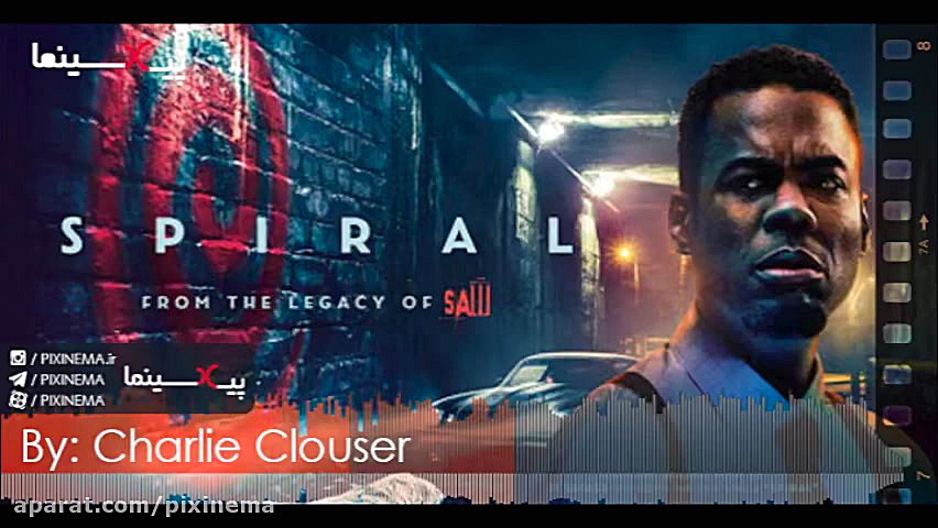 موسیقی متن فیلم مارپیچ اثر چار...