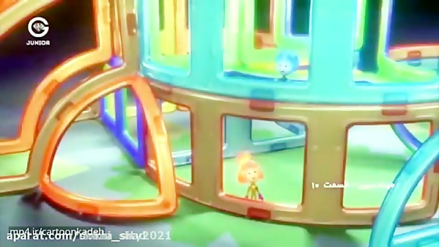 انمیشن مهدسین فالو فالو