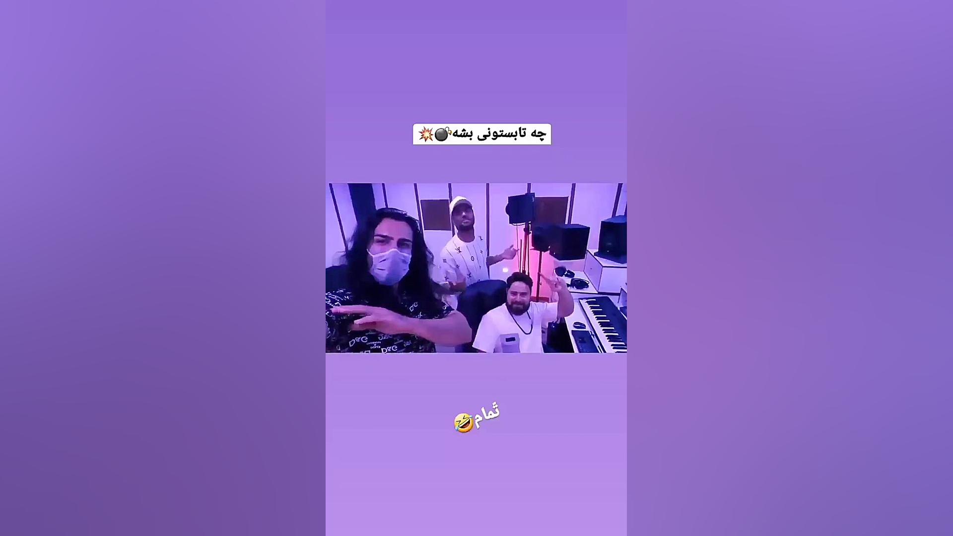 رهام هادیان