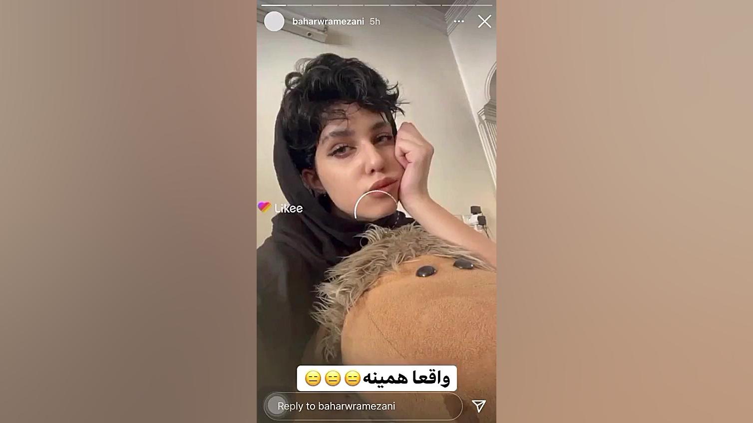 بهار رمضانی