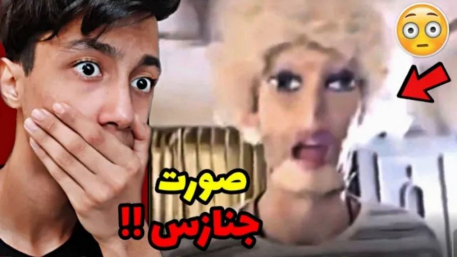 هیچکس نمیتونه این فیلمو تا آخر...