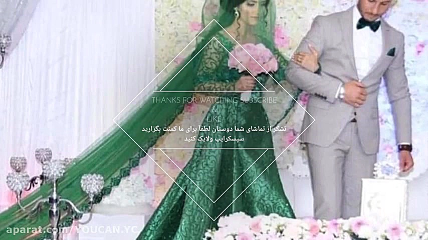 آهنگ جدید شاد افغانی  آهنگ شاد...