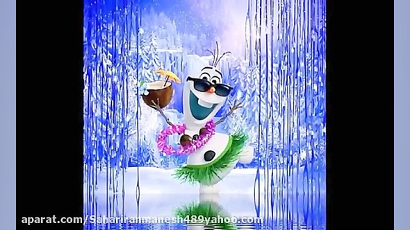 اولاف خیلی نازه