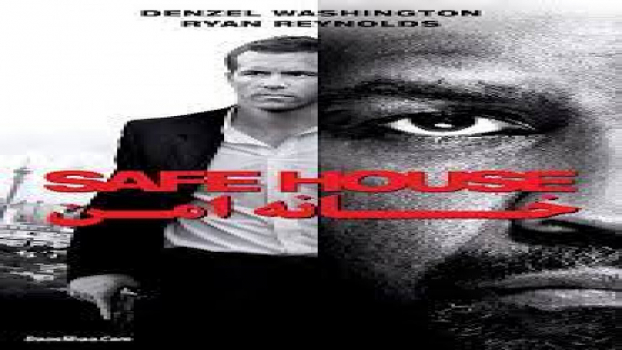 فیلم خانه امن با دوبله فارسی Safe House 2012 زمان6760ثانیه