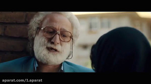 دانلود فصل 2 ملکه گدایان قسمت...