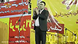 رقص کردی