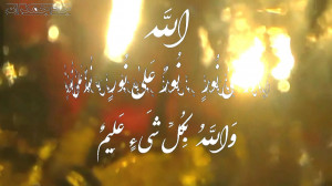 کلیپ عاشقانه درباره خدا ...