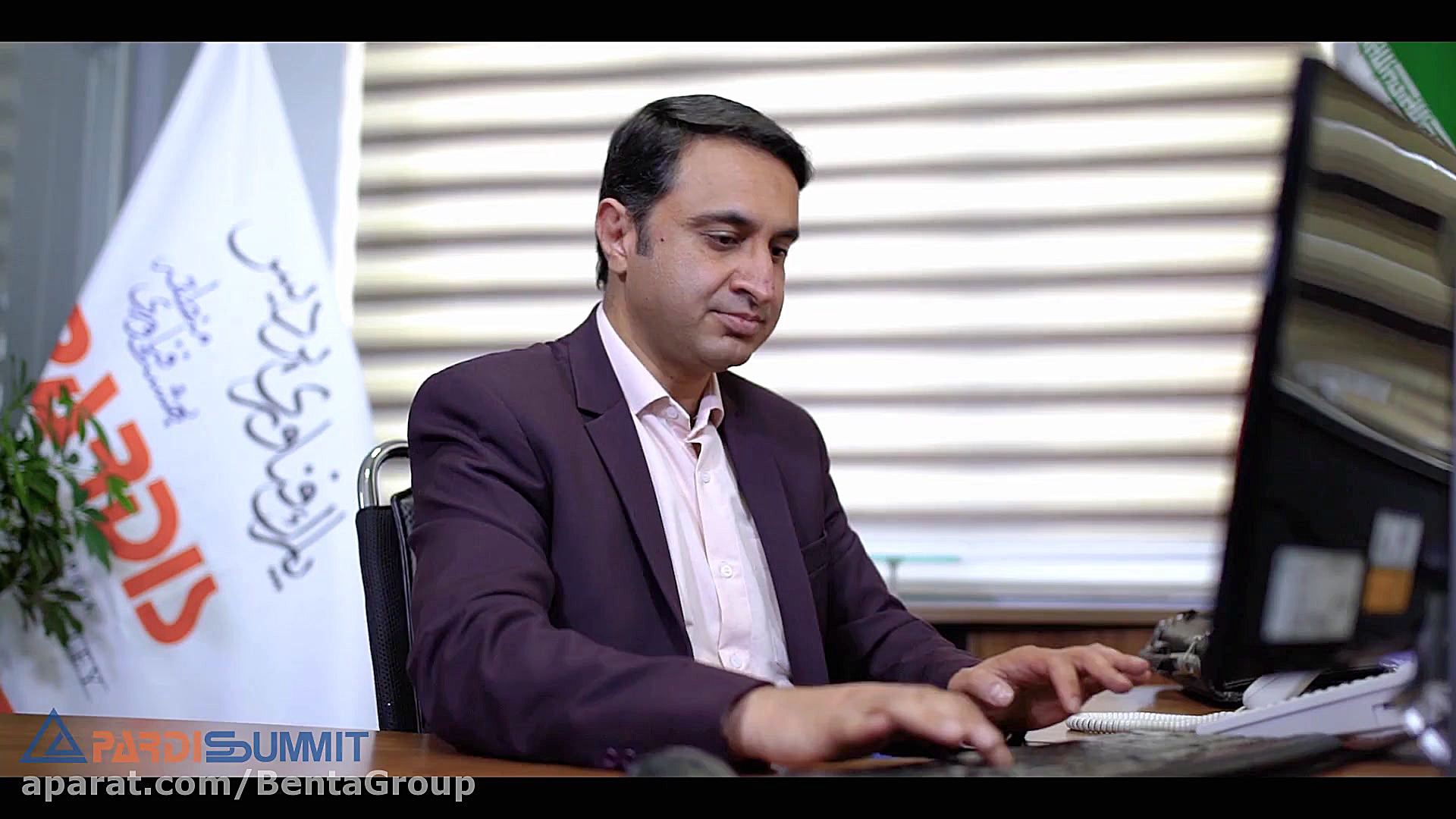 خلاصه پردیس سامیت 2021  پارت ا...