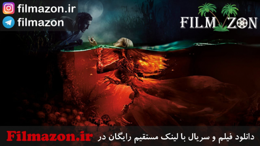 تریلر فیلم The Mermaid: Lake of the Dead 2018 زمان133ثانیه
