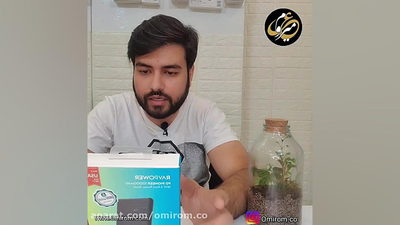 پاوربانک ravpower rp pb195