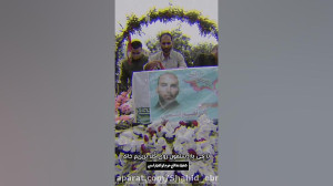 شهید ابراهیم اسمی