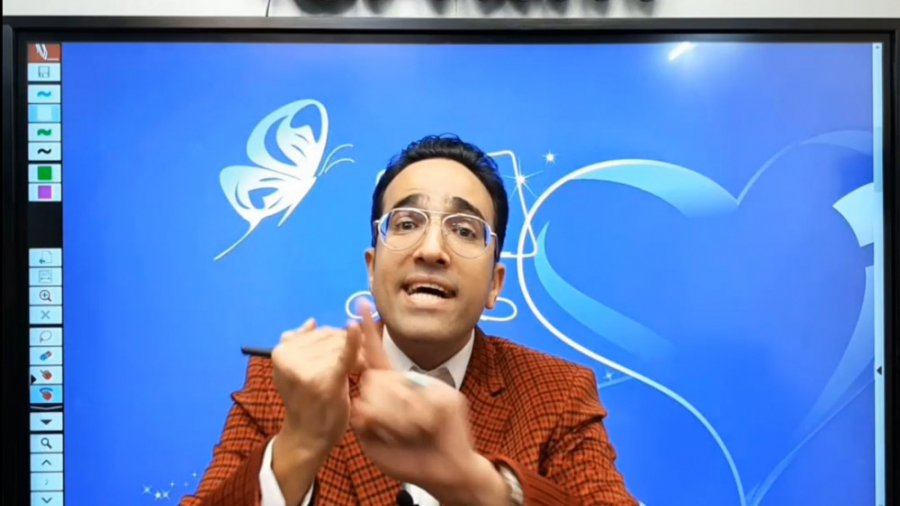 رتبه سازی با قانون جذب استاد م...