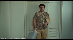 فیلم سینمایی "ديناميت&quo...