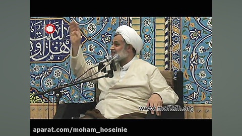 خودشناسی از دیدگاه قرآن