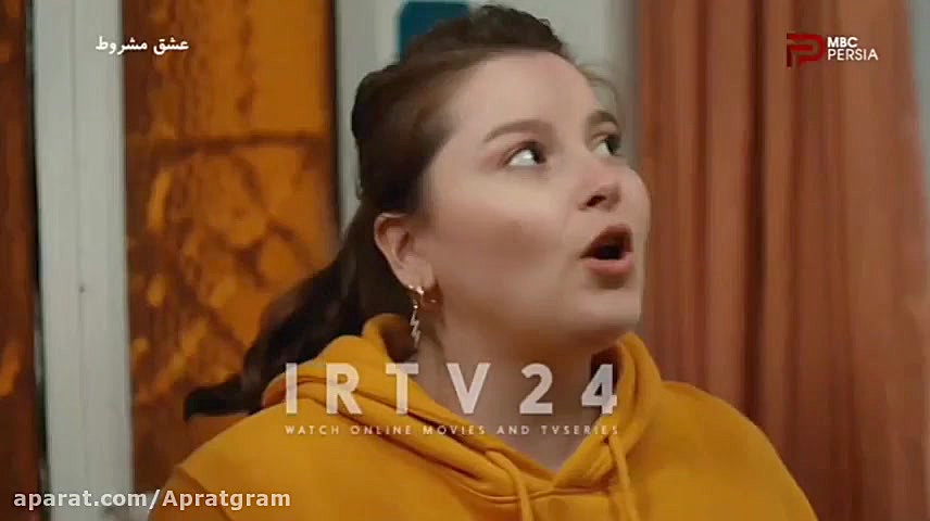 سریال عشق مشروط قسمت 89 (لینک...