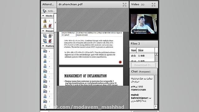 تازه های آسم کودکان و کرونا در...