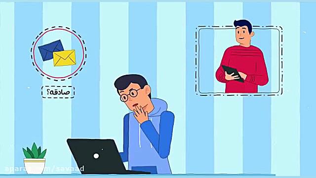 انتشار به معنای اعتبار نیست