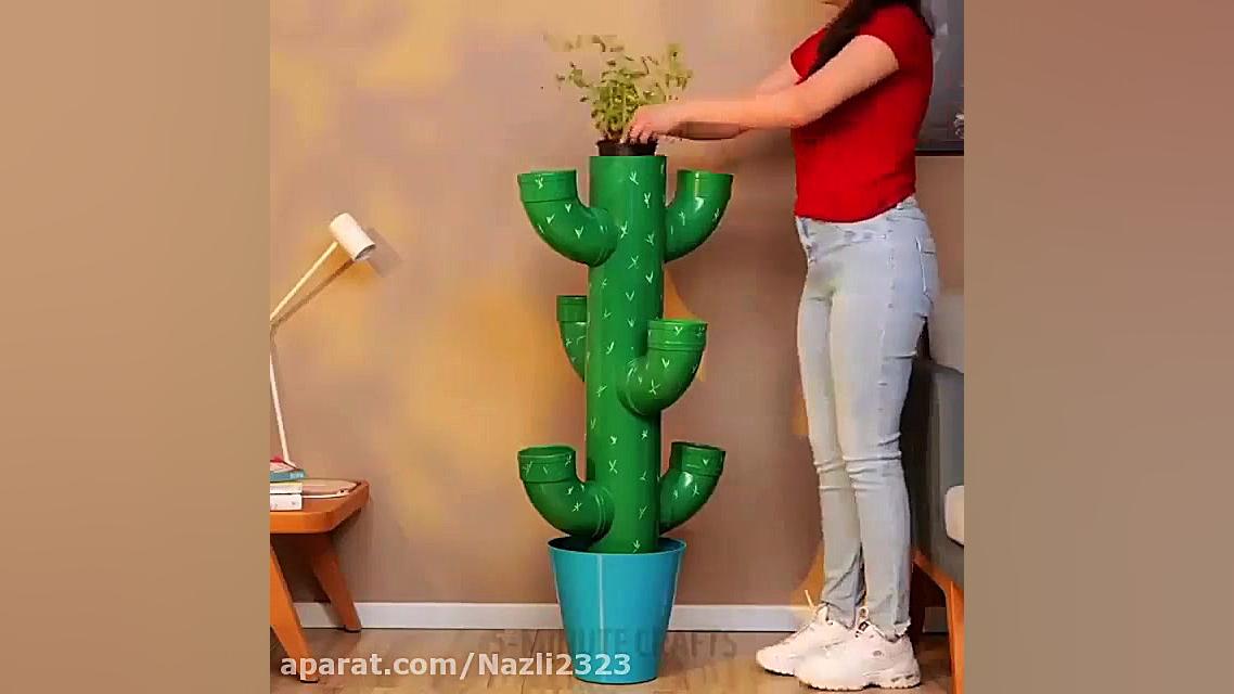 ایده‌ای جذاب