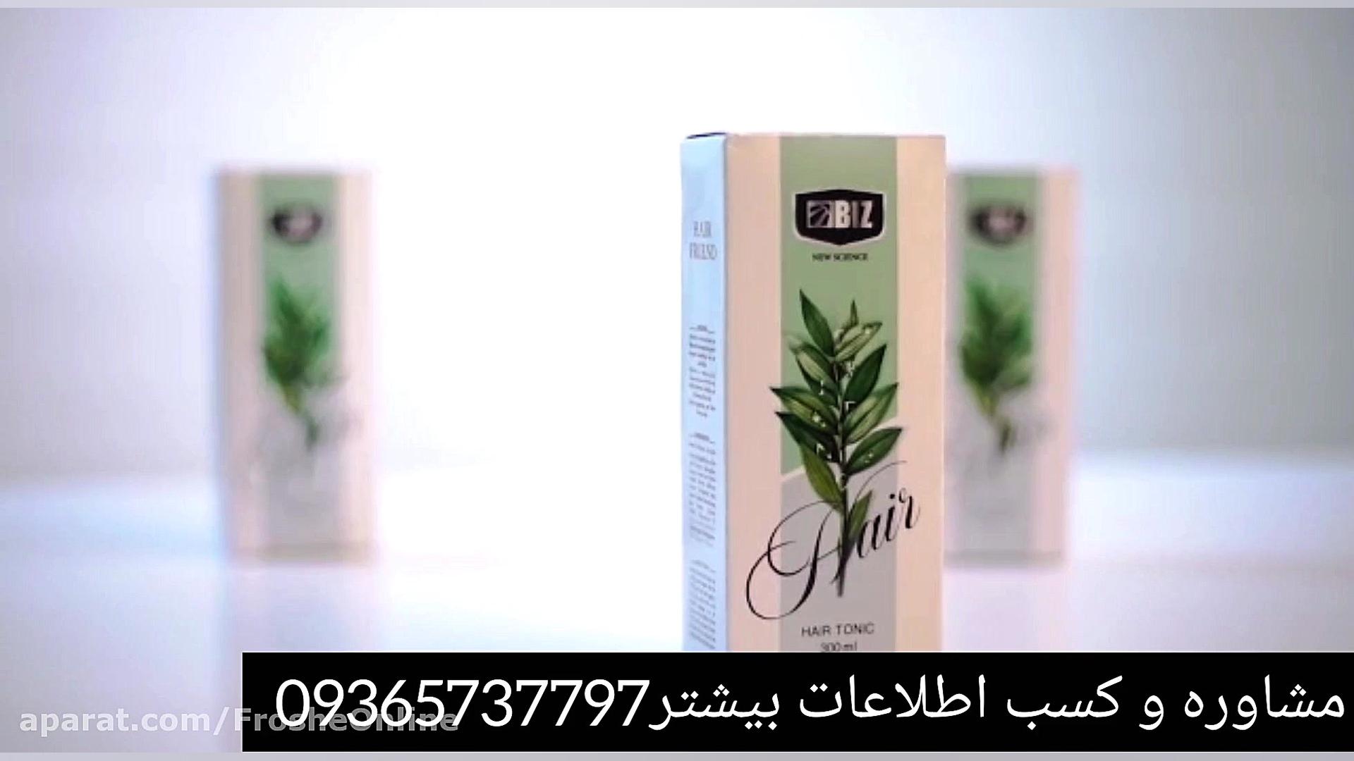 شلتوک برنج و تقویت کننده مو مخ...