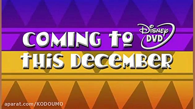 تریلر انیمیشن زندگی جدید کرانک