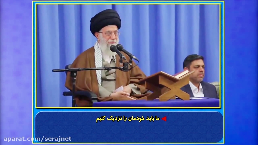 نور مبین سال 1400 - حجت الاسلام والمسلمین علی رضایی جلسه 6