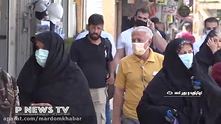 وضعیت شکننده کرونا در کهگیلویه...
