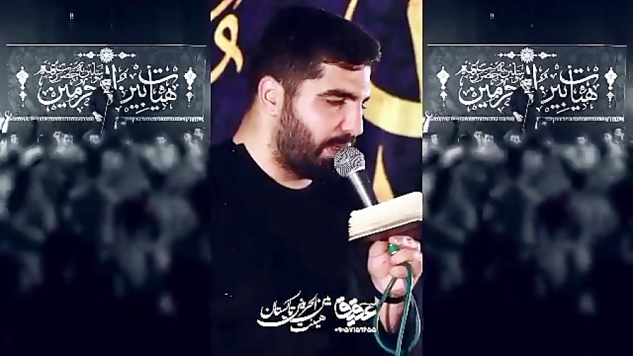 مداحی علی اصغر احمدی قله ی غیر...