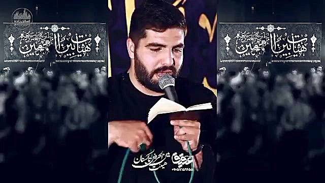 مداحی علی اصغر احمدی قله ی غیر...