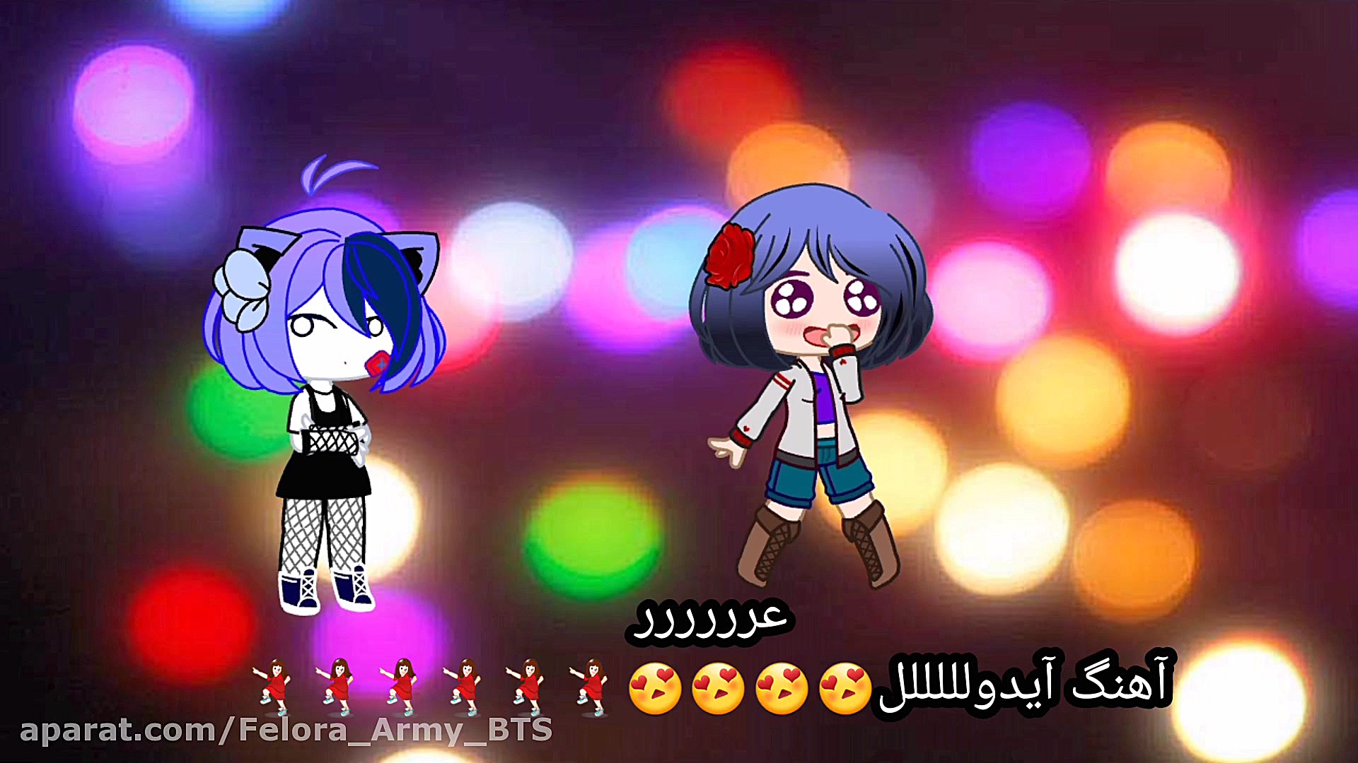 آپلود مجدد پارت اول بیکاری کپش...