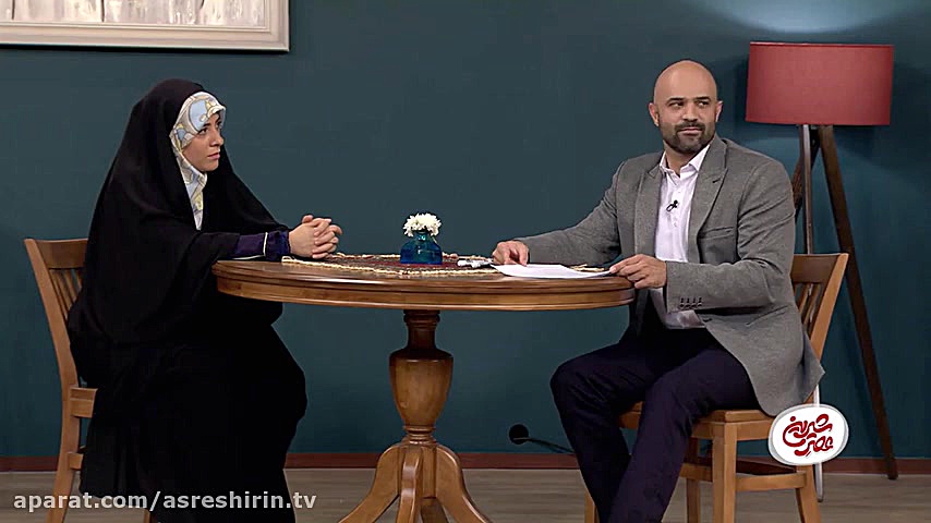 برنامه تلویزیونی عصر شیرین (قس...