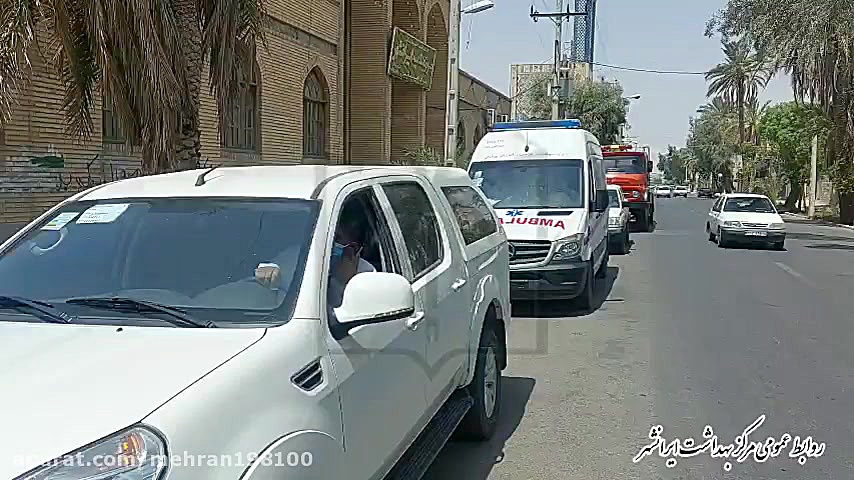 اجرای مانور خودرویی ،کرونا