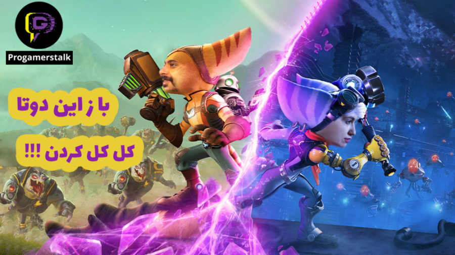Ratchet Clank: Rift Apart  Off...