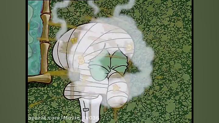 کارتون باب اسفنجی دوبله فارسی...