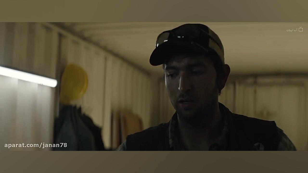 فیلم زشت بزرگ The Big Ugly 202...