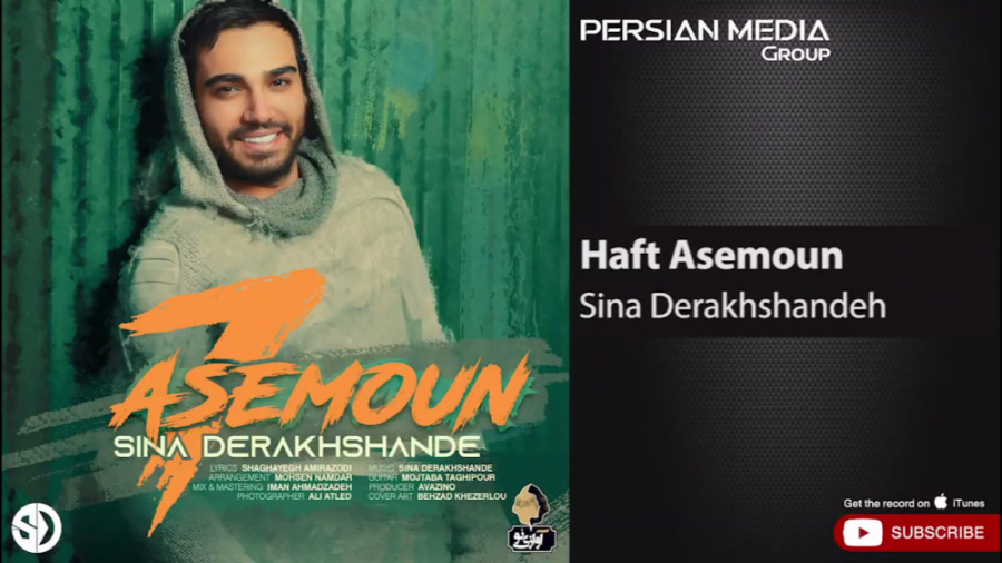 آهنگ سینا درخشنده  هفت آسمون