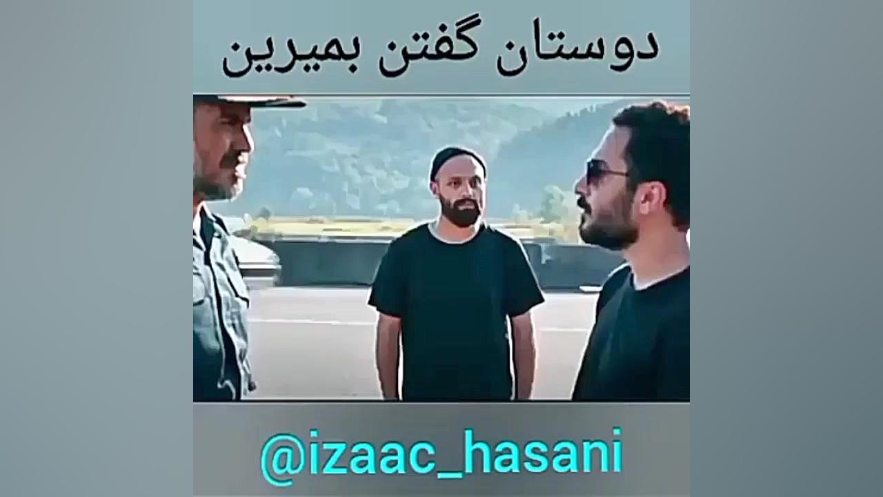 دوبله طنز بندری تک