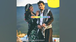 اهنگ بی نظیر کوردی