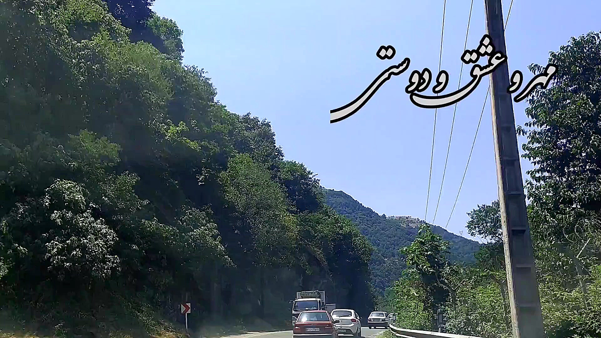 صبح بخیر انگیزشی،روز بخیر ،وضع...