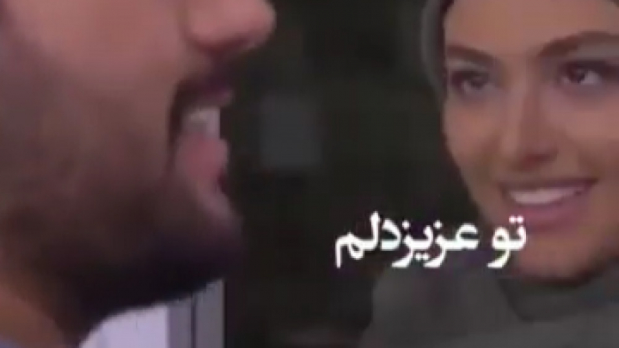 کلیپ عاشقانه کوتاه  کلیپ برای...